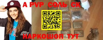 мет Апрелевка