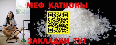 кокаин Аргун