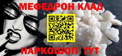 COCAINE Берёзовский
