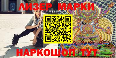 кокаин Аргун