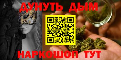 мет Апрелевка