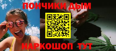 мет Апрелевка