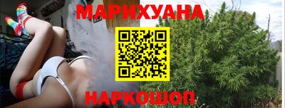 кокаин Аргун