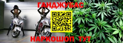 прущая мука Беслан