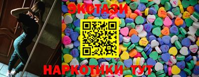 мет Апрелевка
