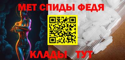 кокаин Аргун