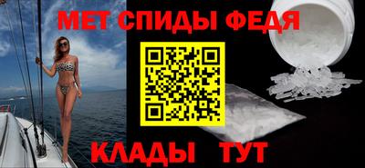 мет Апрелевка