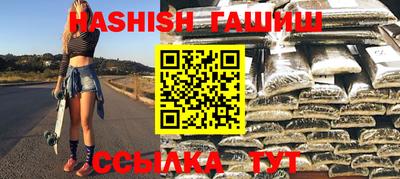 мет Апрелевка