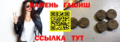 мет Апрелевка