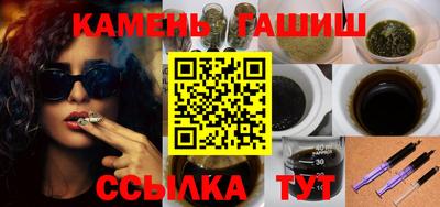 мет Апрелевка