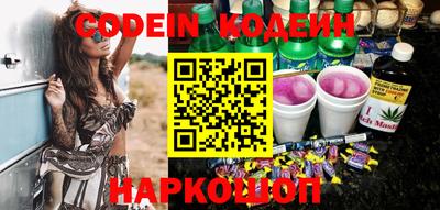 мет Апрелевка